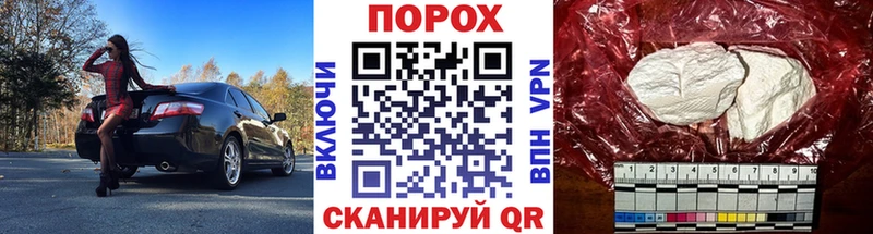 где купить наркотик  Каспийск  МЕТАМФЕТАМИН мет 