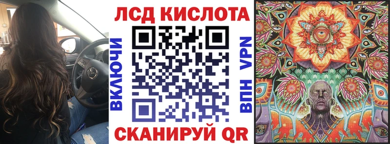 OMG ONION  Каспийск  Марки 25I-NBOMe 1,8мг 